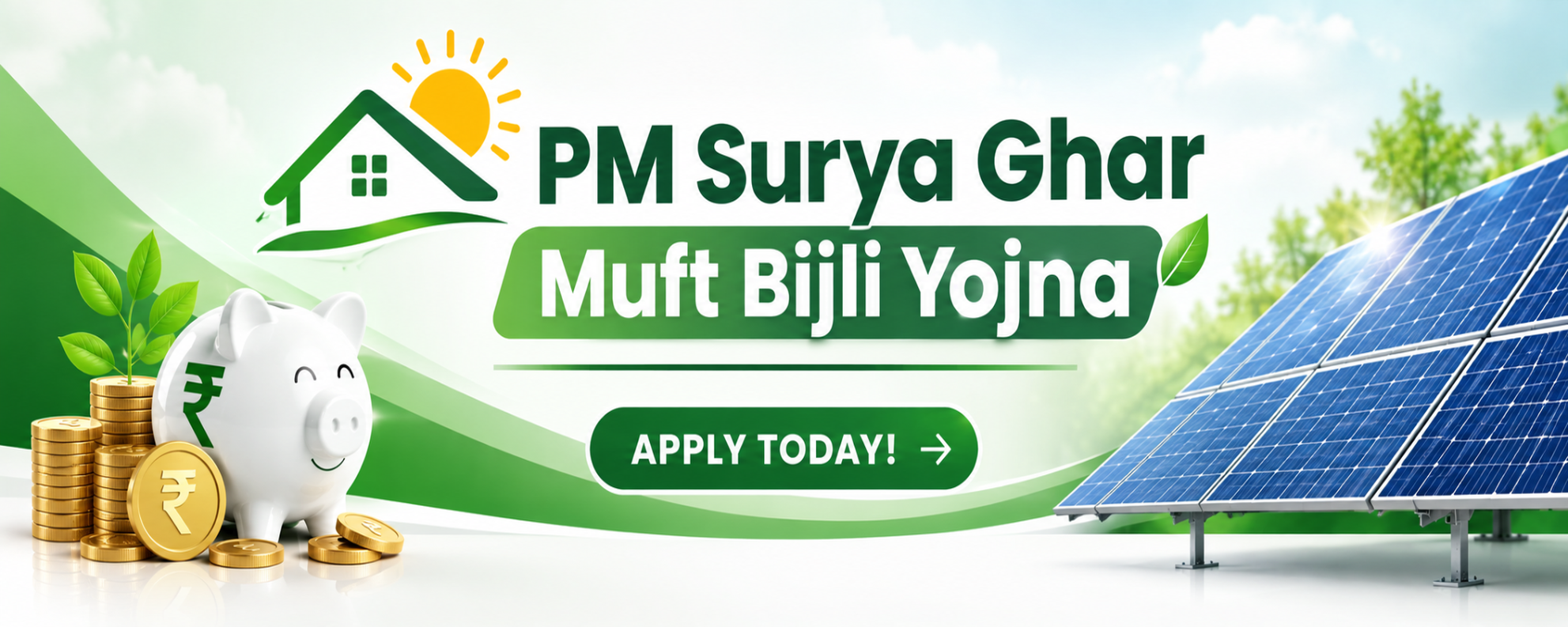 PM Surya Ghar Muft Bijli Yojana